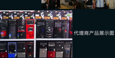 專業(yè)四核獨顯臺式機批發(fā) GT640顯卡配置，一年保修，東莞市樟木頭龍陽電子廠實力供應(yīng)