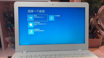 電腦開機顯示異常界面？別慌，一步步教你排查與解決