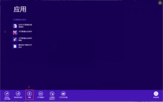 卡巴斯基官方指定平臺——全方位守護您的數字安全