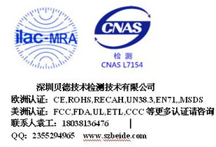 價格 廠家 Hc360慧聰網(wǎng)