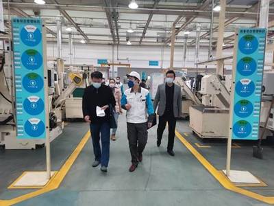 市商務局、市外商投資協會走訪調研重點外資企業復工復產